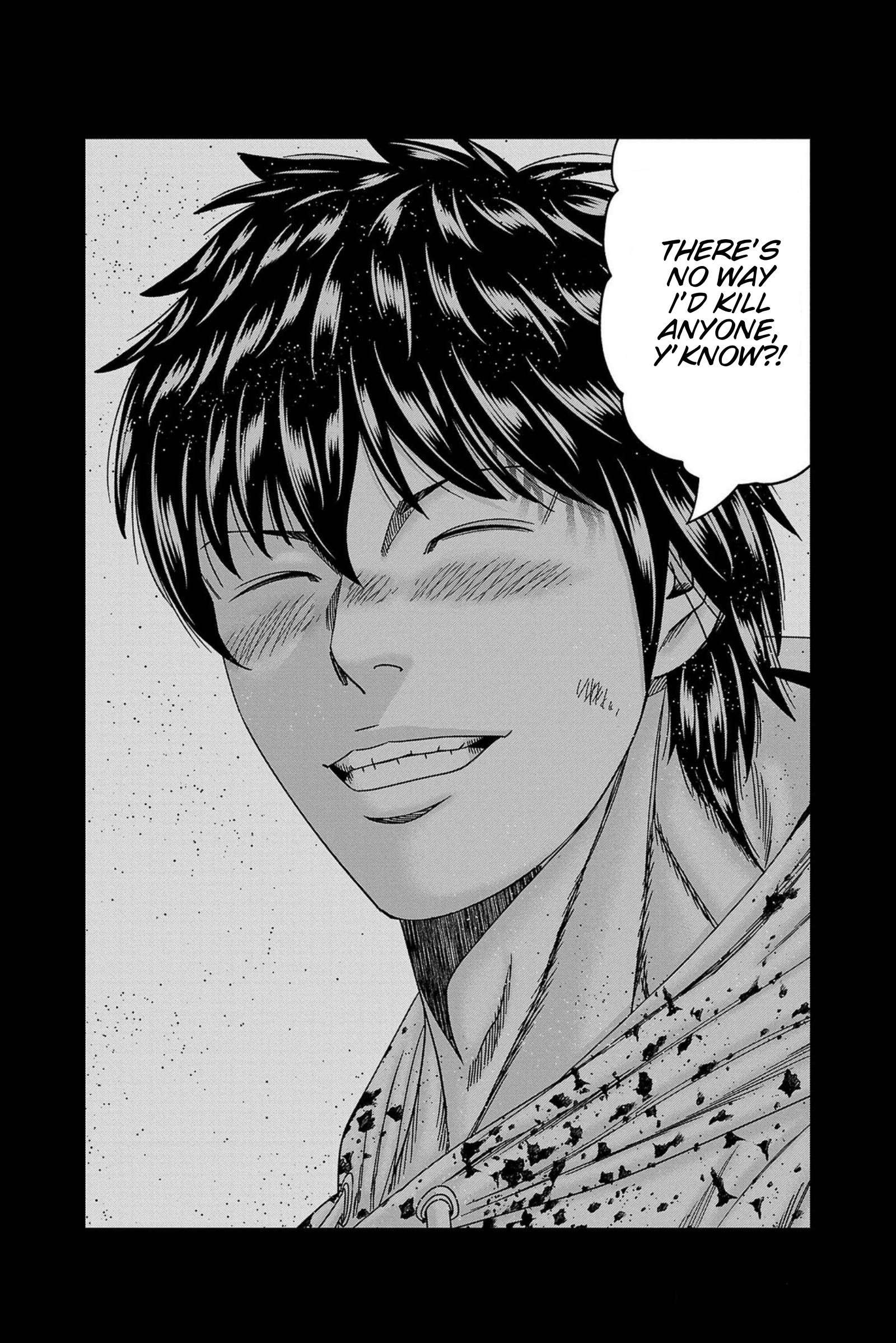 Out (Makoto Mizuta) Chapter 247 19